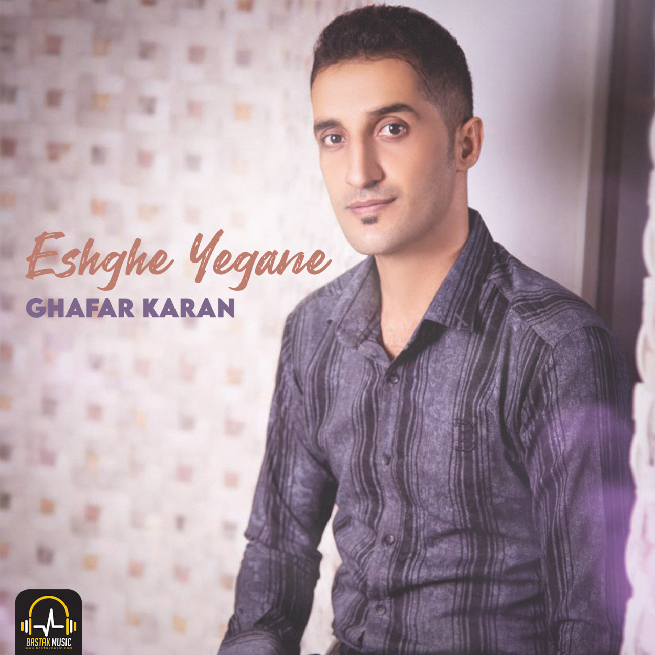 Ghafar Karan