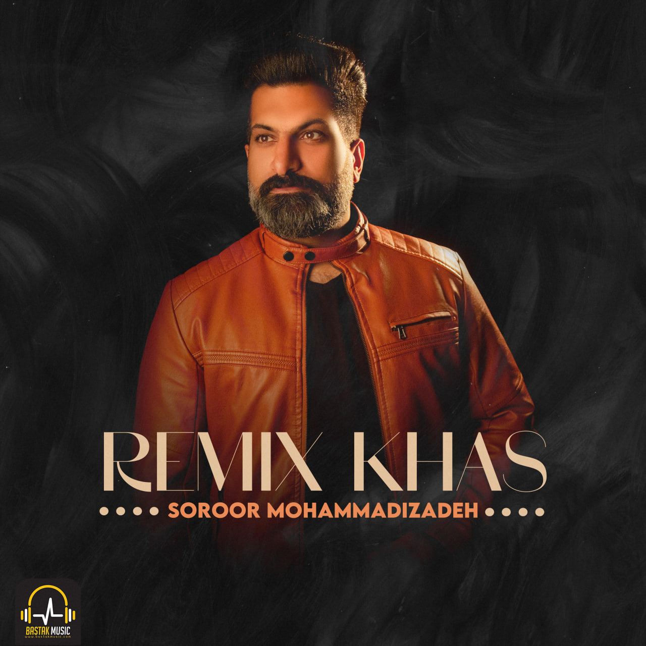 Soroor Mohammadi Zadeh